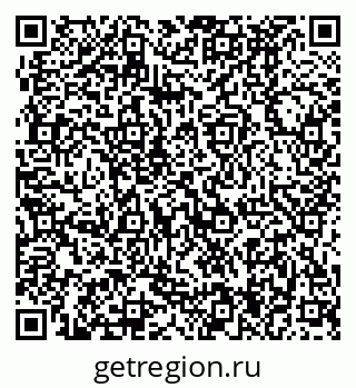 79370494721