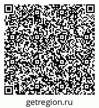 79370494722