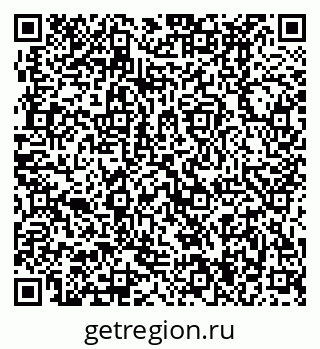 79370494743