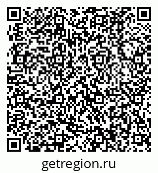 79370494747