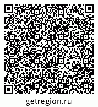79370494748