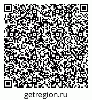 79370494767