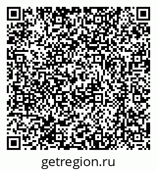 79370494770