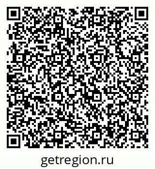 79370494780