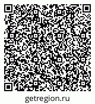 79370494781