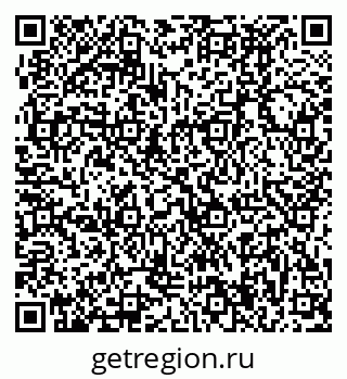 79370494817