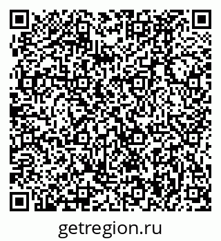 79370494820