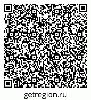 79370494822