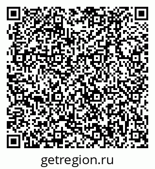 79370494837