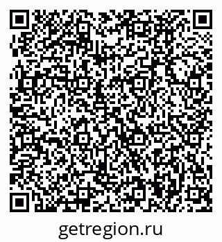 79370494838