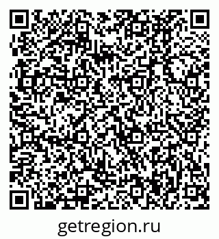 79370494841