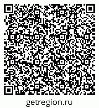 79370494842