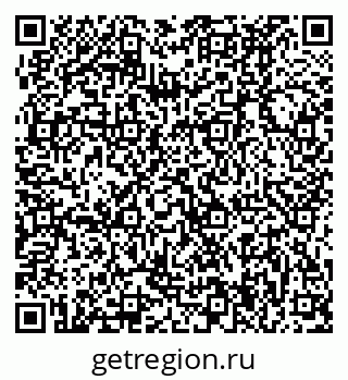 79370494845