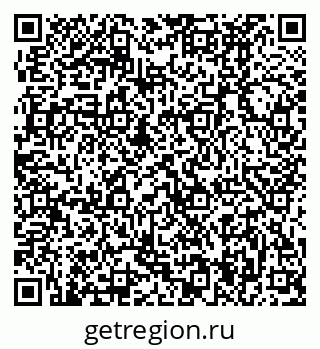 79370494849
