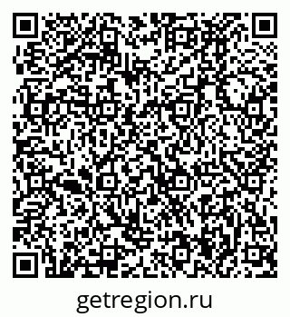 79370494850