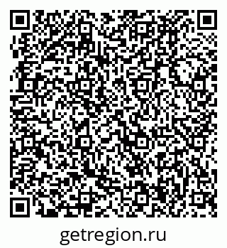 79370494854