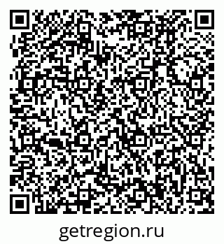 79370494857