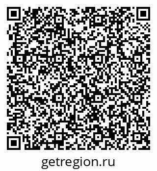 79370494866