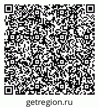79370494868