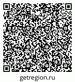 79370494869