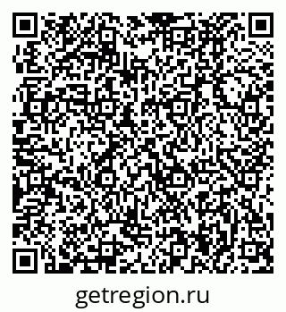 79370494870