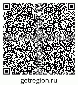 79370494872