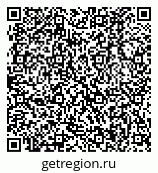79370494874