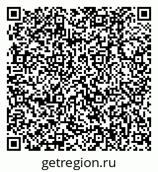 79370494875