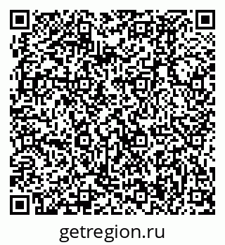 79370494894