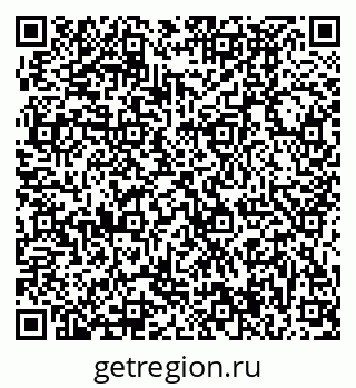 79370494897