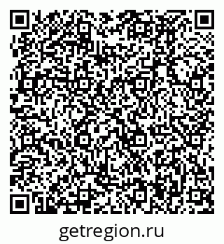 79370494899