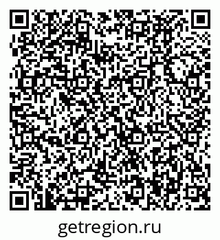 79370494919