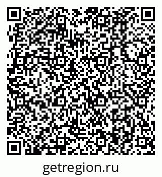 79370494921