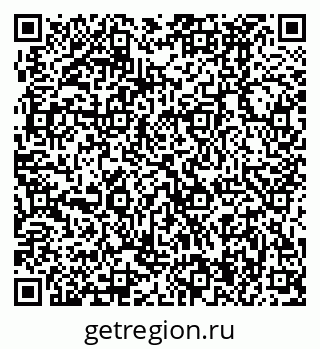 79370494924