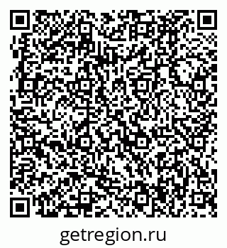79370494925