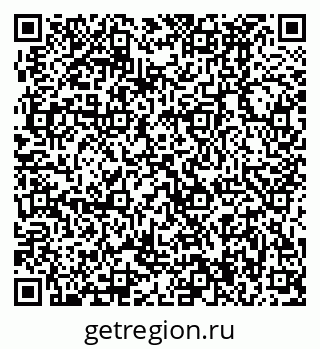 79370494927