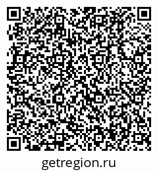 79370494932