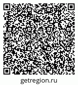 79370494947