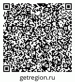 79370494949