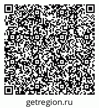 79370494963