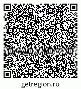 79370494967