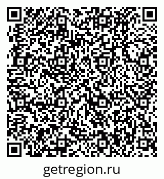 79370494973