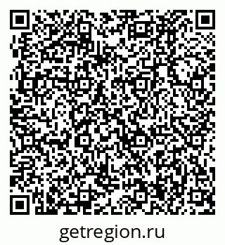 79370494974