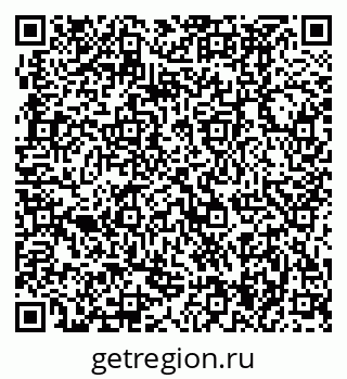 79370494980