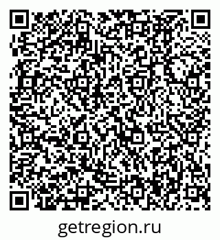79370494981
