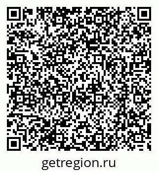 79370494984