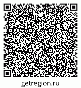 79370494992