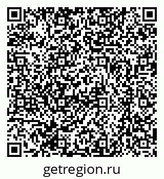 79370495027