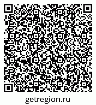 79370495070