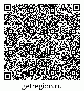 79370495133